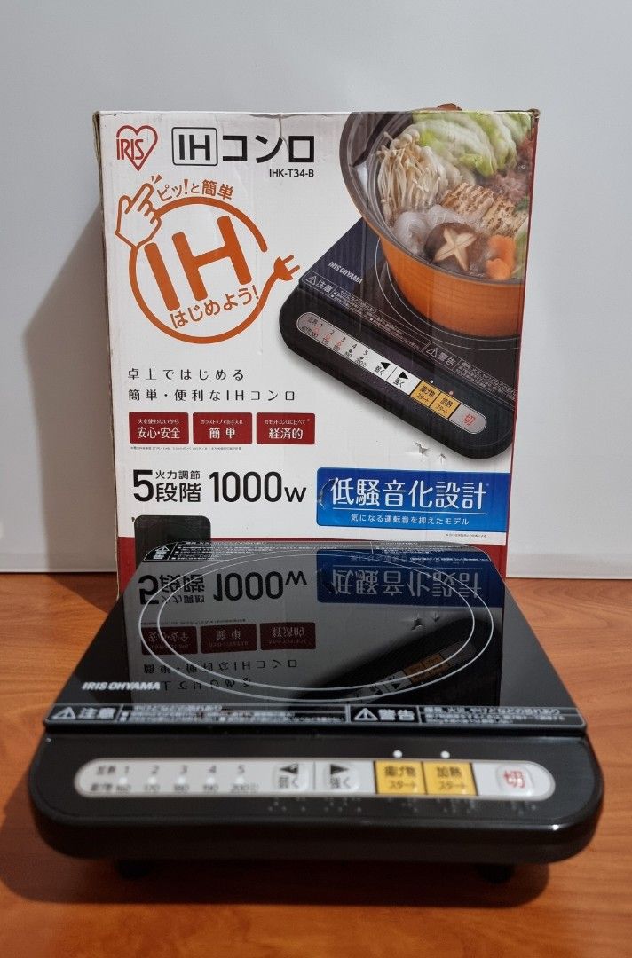 Iris Ohyama IHK- T34B Induction Stove (Category: Cookers) located in Binangonan. Submitted by c_r_i_s (Listing ID 1303654779, Image 1). Description: Iris Ohyama IHK- T34B Induction Stove 100 volts 1,000 watts Tiger cable With Braille label In excellent condition!.