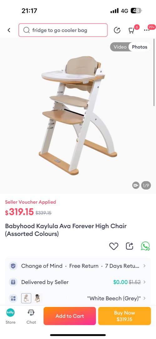 Kaylula ava forever high chair outlet
