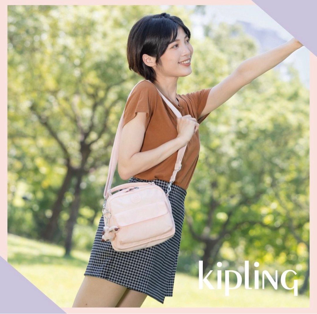 Kipling puck