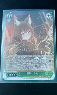 (Category: ) located in . Submitted by cyberfreak92 (Listing ID 1303611437, Image 1). Description: .