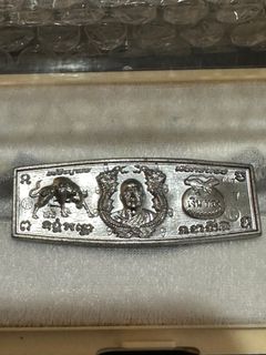 (Category: ) located in . Submitted by siam_artifacts (Listing ID 1303667009, Image 1). Description: .