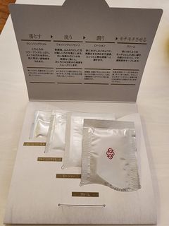 （分類：）位於 。 由 princess_wjk 提交（商品編號 1303694469，圖片 1）。簡介： 。