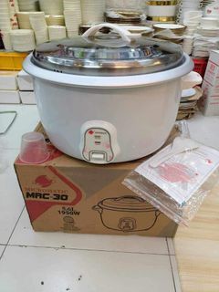 MICROMATIC RICE COOKER