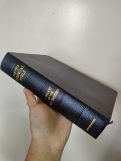 NAVE'S TOPICAL BIBLE