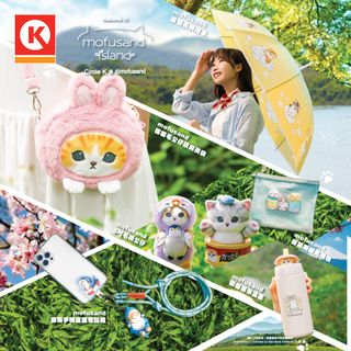 （分類：）位於 。 由 iamaseller2018 提交（商品編號 1303599463，圖片 1）。簡介： 。