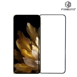 （分類：）位於 。 由 gadgetsuper_hk 提交（商品編號 266885094，圖片 1）。簡介： 。