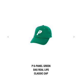 Palace P Logo 6-Panel Hat