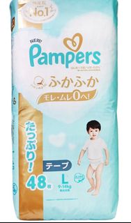（分類：）位於 。 由 pinkpigg 提交（商品編號 1303739901，圖片 1）。簡介： 。