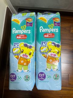 （分類：）位於 。 由 jesslynma 提交（商品編號 1303704973，圖片 1）。簡介： 。