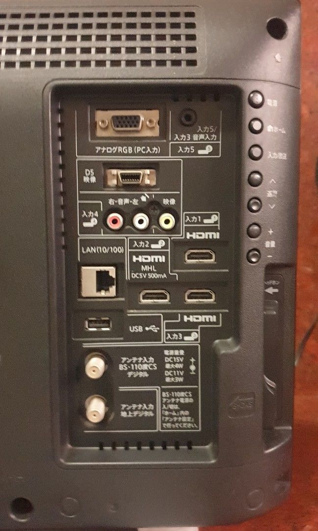 Sharp Aquos Led TV (Category: TV) located in Manila. Submitted by zandre615 (Listing ID 1303625069, Image 3). Description: Sharp Aquos led tv for sale Model number LC-19K90 19 inches screen size With 3 hdmi input, rca input, usb port Come with original remote Need aerial anthena to work 100V ac good working condition.
