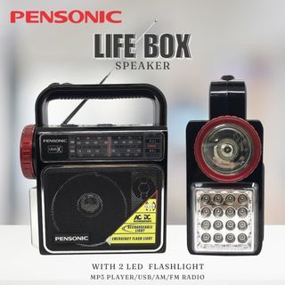 PENSONIC LIFEBOX Rechargeable AC/DC AM/FM Radio with 2 Emergency LED Light