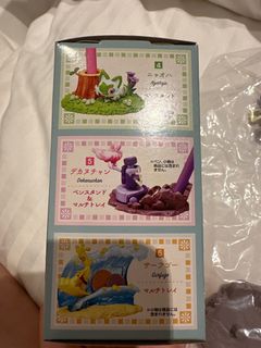 (Category: ) located in . Submitted by lilacyuzu (Listing ID 1303707137, Image 1). Description: .
