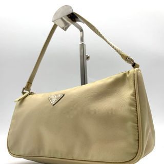 Prada accessory pouch nylon beige bag