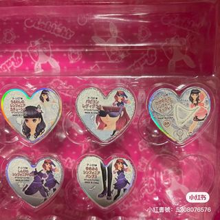 （分類：）位於 。 由 bbpig_ok 提交（商品編號 1303688133，圖片 1）。簡介： 。