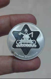 Proof Silver Coin