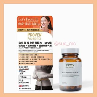 （分類：）位於 。 由 sue_mc 提交（商品編號 1130302641，圖片 1）。簡介： 。