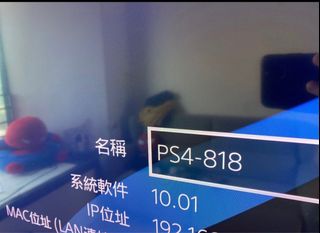 （分類：）位於 。 由 st0110 提交（商品編號 1303653483，圖片 1）。簡介： 。
