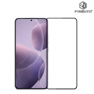 （分類：）位於 。 由 gadgetsuper_hk 提交（商品編號 1077465313，圖片 1）。簡介： 。