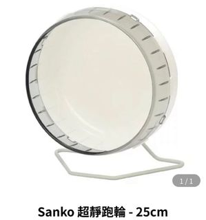 （分類：）位於 。 由 badbiscuit 提交（商品編號 1303720854，圖片 1）。簡介： 。