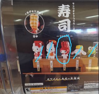 （分類：）位於 。 由 snakefung 提交（商品編號 1303736818，圖片 1）。簡介： 。