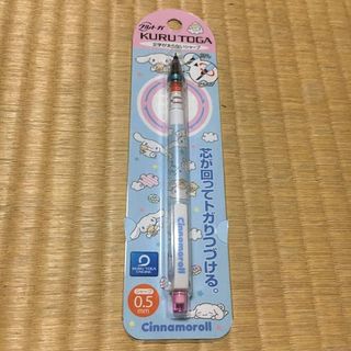 （分類：）位於 。 由 yum123 提交（商品編號 1303641247，圖片 1）。簡介： 。