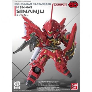 （分類：）位於 。 由 gosuuuuuuuuuuu 提交（商品編號 1303633588，圖片 1）。簡介： 。