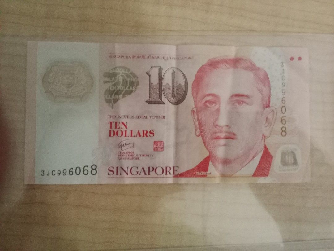 Singapore dollar 新币 钱母 3JC996068, Hobbies & Toys, Memorabilia &  Collectibles, Currency on Carousell