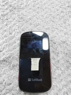 Softbank Black Pocket Wifi
