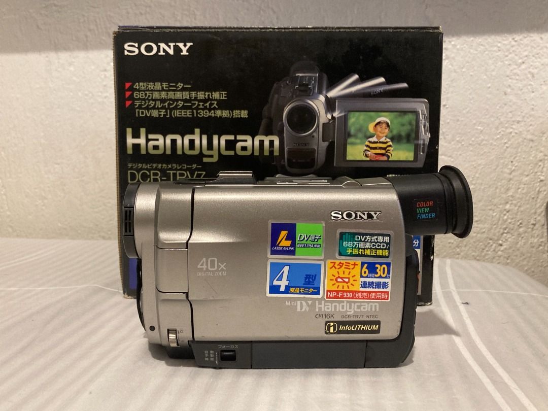 miniDVのダビングに！ SONY ビデオカメラ DCR-TRV7 2 miniDVのダビングに！ SONY ビデオカメラ DCR-TRV7 2