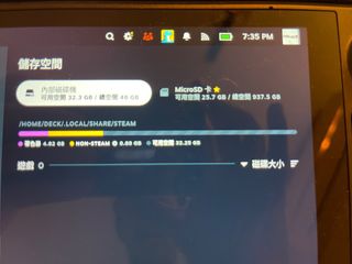（分類：）位於 。 由 shushubuy 提交（商品編號 1303693637，圖片 1）。簡介： 。