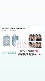 （分類：）位於 。 由 130613vv 提交（商品編號 1303723544，圖片 1）。簡介： 。