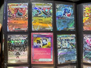 （分類：）位於 。 由 sesdscsbsa 提交（商品編號 1303684524，圖片 1）。簡介： 。