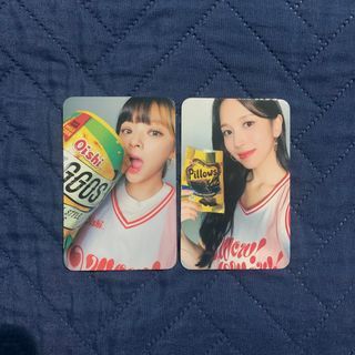 Twice Oishi Snacktacular Fan Bag Pc