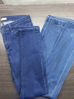 Uniqlo Jeans Bundle