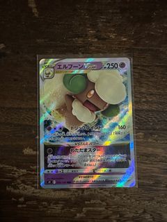 (Category: ) located in . Submitted by kai_0516 (Listing ID 1303744344, Image 1). Description: .