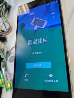 （分類：）位於 。 由 evakwan12345 提交（商品編號 1303616423，圖片 1）。簡介： 。