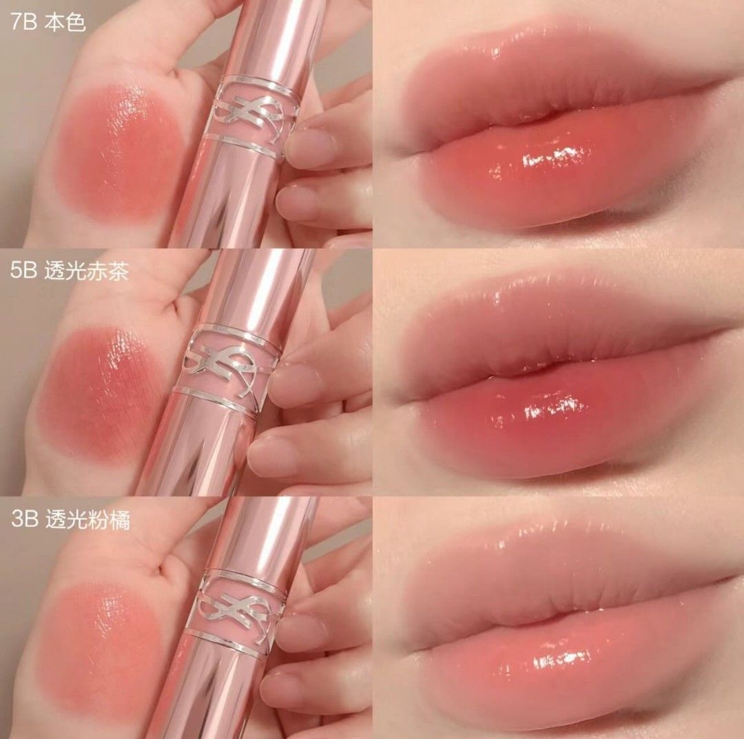 💝現貨💝最新品💝 YSL LOVESHINE CANDY GLOW 最新聖羅蘭粉管果凍