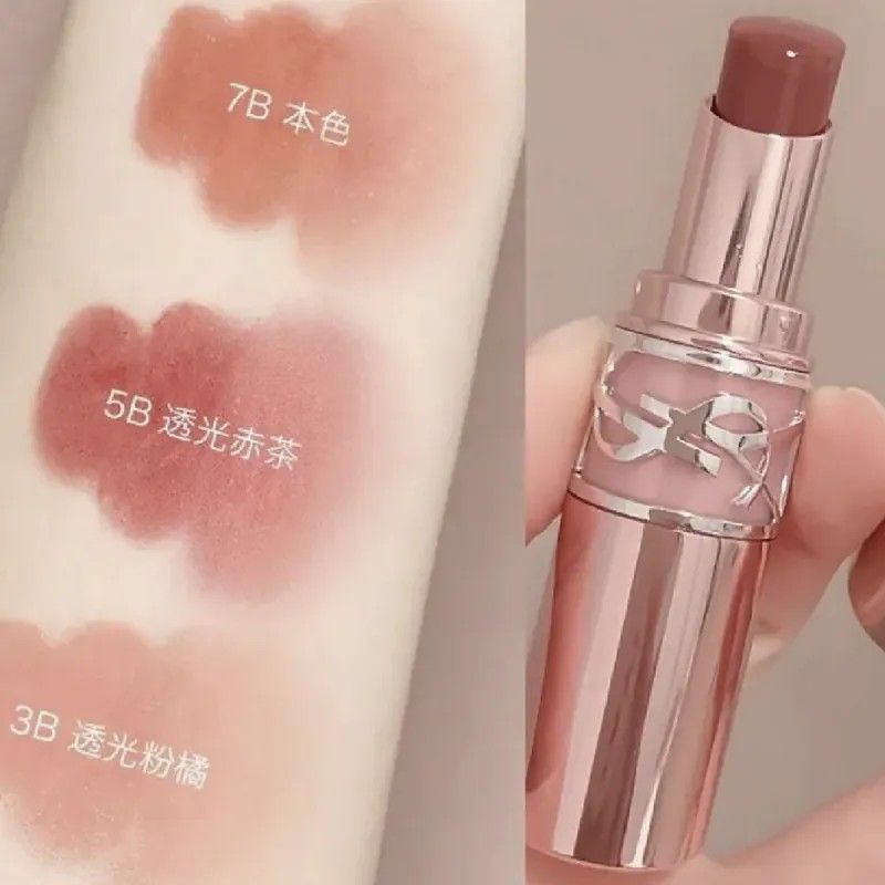 💝現貨💝最新品💝 YSL LOVESHINE CANDY GLOW 最新聖羅蘭粉管果凍
