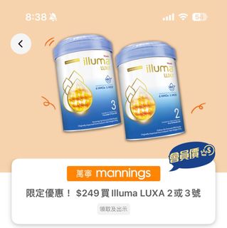 （分類：）位於 。 由 hkipo 提交（商品編號 1303864826，圖片 1）。簡介： 。
