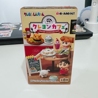 （分類：）位於 。 由 _daydreamer__ 提交（商品編號 1303755978，圖片 1）。簡介： 。