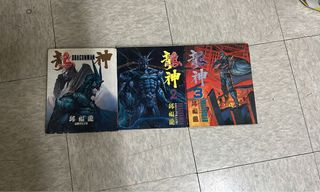 （分類：）位於 。 由 jaywuwu 提交（商品編號 1303856334，圖片 1）。簡介： 。