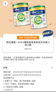 （分類：）位於 。 由 sswkk 提交（商品編號 1303790277，圖片 1）。簡介： 。