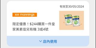 （分類：）位於 。 由 idd1234567 提交（商品編號 1303855515，圖片 1）。簡介： 。