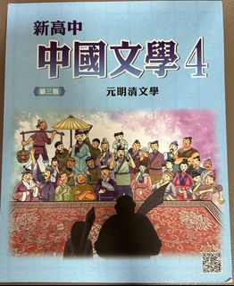 （分類：）位於 。 由 melon4y 提交（商品編號 1303871987，圖片 1）。簡介： 。