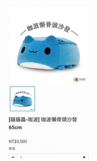 由 tim0511 (刊登 ID 1303866675，圖片 1) 提交，位於 的 (類別：)，說明：。
