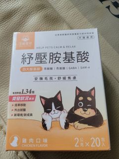（分類：）位於 。 由 helloeee 提交（商品編號 1303780876，圖片 1）。簡介： 。
