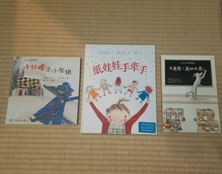 （分類：）位於 。 由 BuckBucktheShoulderCat 提交（商品編號 1303859864，圖片 1）。簡介： 。