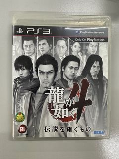 （分類：）位於 。 由 royshing 提交（商品編號 1303784520，圖片 1）。簡介： 。