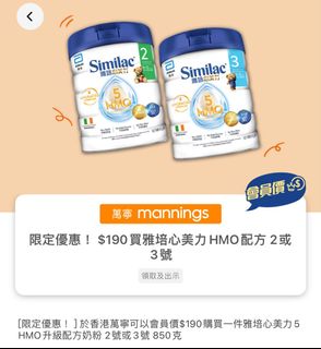 （分類：）位於 。 由 elwc. 提交（商品編號 1303758589，圖片 1）。簡介： 。