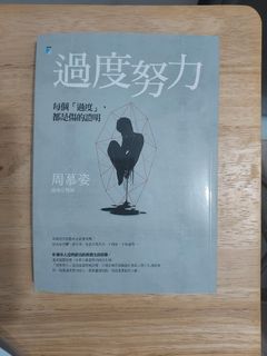 （分類：）位於 。 由 ngchinghei1996 提交（商品編號 1303895995，圖片 1）。簡介： 。